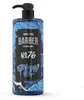 Marmara Barber Rasiergel Shaving gel No76 500 ml. Produktbild-Vorschau 3