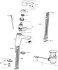 Mitigeur de lavabo Hansa HANSATWIST XL, vidage à tirette Voir les images du produit 4