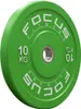 Olympische Hantelscheibe 50 mm - Focus Fitness Bumper Produktbild-Vorschau 2