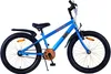 NERF Kinderfahrrad - Jungen - 20 Zoll - Satinblau Produktbild-Vorschau 1