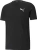 Puma Active Small Logo, Herren, Schwarz, M Produktbild-Vorschau 1