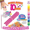 LOOPS Rainbow Studio Produktbild-Vorschau 5