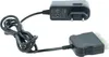 vhbw Netzteil kompatibel mit Wolf-Garten Li-Ion Power 34 Produktbild-Vorschau 4