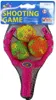 Schleuderspielzeug mit Wasserbällen - ca. 20 cm Produktbild-Vorschau 4