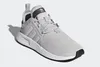 Adidas Buty Xplr C, CQ2974 Podgląd zdjęcia produktu 5