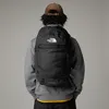 The North Face Tagesrucksack Router TNF Black Produktbild-Vorschau 6
