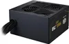 Cooler Master MWE Bronze V3 | MPE-7501-ACABW-3BEU | 750 W Produktbild-Vorschau 3