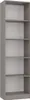 Schmales Bücherregal RAUNO – 50 cm, grau Produktbild-Vorschau 1
