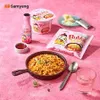 Samyang Buldak Hot Chicken Carbonara Ramen – 10 × 130 g + Produktbild-Vorschau 3