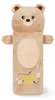 Legami boîte à crayons en peluche - SUPER SOFT - TEDDY BEAR Voir les images du produit 8