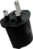 Reiseadapter Typ G - EU nach England, Irland, Malta, Produktbild-Vorschau 1