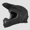 O’Neal MTB- Fahrradhelm SONUS  SOLID Produktbild-Vorschau 1