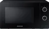 Samsung MS20A3010AL, Piano di lavoro, Microonde a libera Anteprima dell’immagine prodotto 2