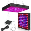 25w 81leds Pflanzenlampe Led Vollspektrum, UV Pflanzen Grow Produktbild-Vorschau 8