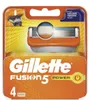 Gillette Fusion Power Nachfüllung 4 Einheiten Produktbild-Vorschau 15