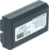 vhbw Akku kompatibel mit Nikon Coolpix 4300, 995, 5000, Produktbild-Vorschau 2