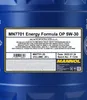 A close-up of a blue plastic container with a label detailing product information. Produktbild-Vorschau