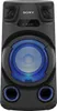 Lautsprecher Sony MHC-V13 Bluetooth Schwarz Produktbild-Vorschau 2