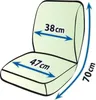 A diagram showing the dimensions of a seat cover. Anteprima dell’immagine prodotto