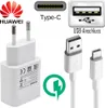 Huawei AP32, Drinnen, AC, 9 V, 2 A, Weiß Produktbild-Vorschau 36
