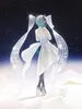 Character Vocal Series 01: Hatsune Miku Pop Up Parade PVC Podgląd zdjęcia produktu 4