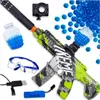 Elektrischer Gel-Blaster Automatik-Gewehr mit Schalldämpfer Produktbild-Vorschau 1