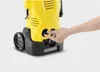 Kärcher K 3 Voir les images du produit 2