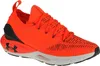 Under Armour Hovr Phantom 2 IntelliKnit Running - Rot, 10,5 Podgląd zdjęcia produktu 4