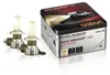 2x OSRAM H4 + R2 NIGHT BREAKER LED VINTAGE teplá bílá žlutá Náhled obrázku produktu 6