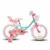 HILAND Joystar 18 Zoll Kinderfahrräder Mädchen mit Produktbild-Vorschau 8