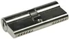 Schließzylinder 70mm (35+35mm) Profil-Zylinder 5 Produktbild-Vorschau 14