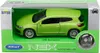 Modello 1:34, VW Scirocco, verde Anteprima dell’immagine prodotto 4