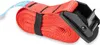 HEYNER® Sangle de serrage + fermeture Coussin en caoutchouc Voir les images du produit 1