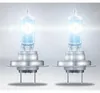 Autosvětla Osram Night Breaker Laser H7 12 V 55 W, 2 ks Náhled obrázku produktu 13
