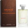 Maison Alhambra Bronze For Men Edp 100ml Náhľad obrázku produktu 4