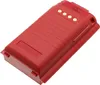 TECHTEK Batteria compatibile con [Sepura] STP8X, STP8X000 Anteprima dell’immagine prodotto 4