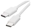 Nabíjecí a datový kabel USB-C 2.0 / USB-C 2.0, 1 m, bílý Náhled obrázku produktu