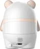 The back view of a white and pink baby monitor shaped like a cartoon bear. Náhľad obrázku produktu