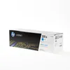 HP 201A Toner cyan (CF401A) Produktbild-Vorschau 21