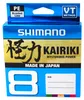 SHIMANO Kairiki 8, 150m, 0,32mm, 33.5kg / 50lbs, Produktbild-Vorschau 2