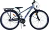 Volare Cross Kinderfahrrad - Jungen - 26 Zoll - Dunkelgrau Produktbild-Vorschau 1