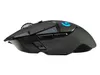 Logitech G502 Lightspeed Wireless Produktbild-Vorschau 21