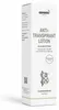 Gehwol Med Antiperspirant Lotion 125 ml Náhled obrázku produktu 5