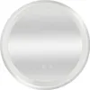 A round LED mirror with touch controls. Podgląd zdjęcia produktu