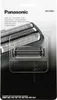 Panasonic WES 9085 Y 1361 Produktbild-Vorschau 1