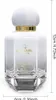 El Nabil - Weißer Moschus Eau de Parfum Produktbild-Vorschau 7