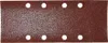 Makita P-31859 papier abrasif 93x230mm K80 TROUS Voir les images du produit 9