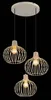 GLOBO Lighting Hängeleuchte MATEO  beige Hängelampe Produktbild-Vorschau 5
