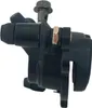 Bremssattel hydraulisch Bremse Bremsbeläge rechts Mini Quad Produktbild-Vorschau 8