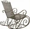 Chaise à bascule Smilla Voir les images du produit 12